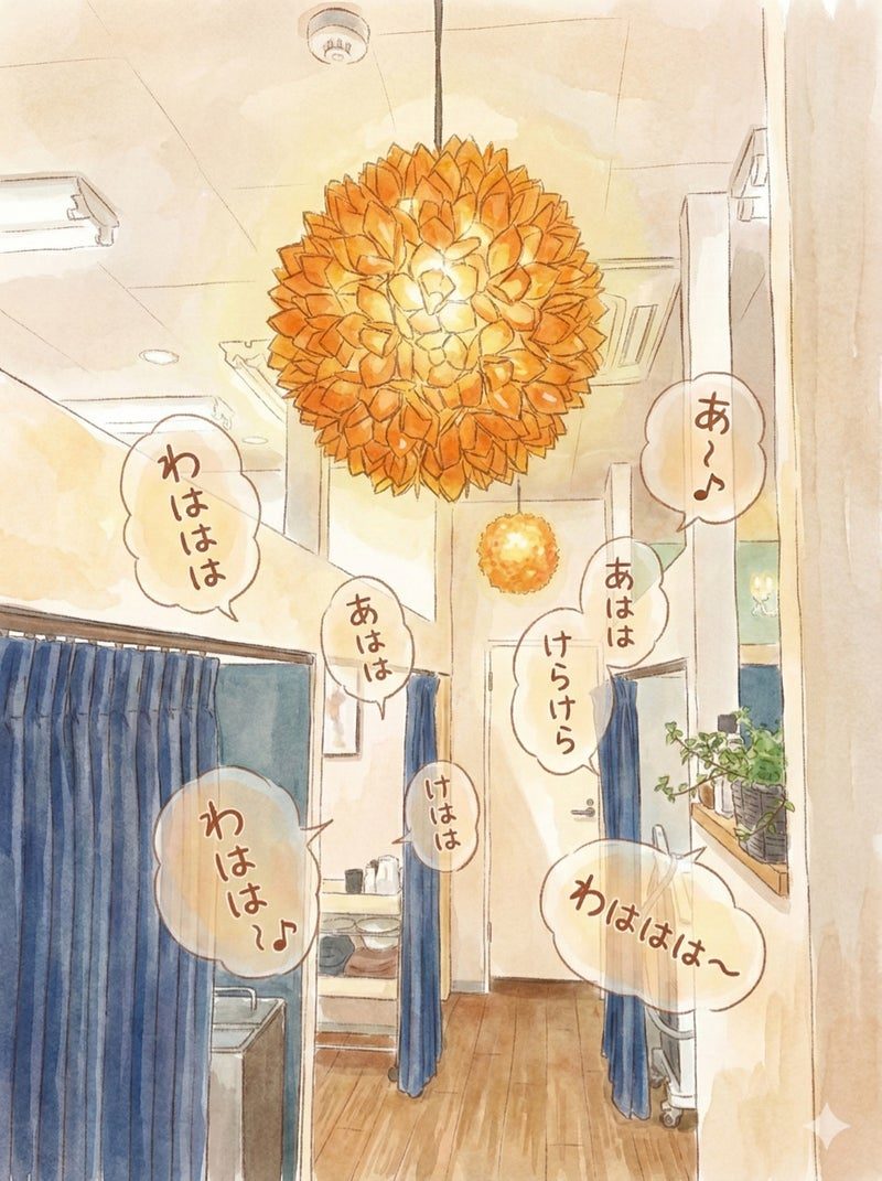 第6話 ほどけていく心 ―お坊さんの帰り道― 挿絵11
